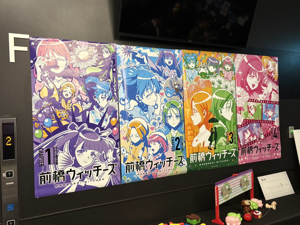 ゆん♡/ポスター 新アー写公開③】 ♡.*・ﾟ┈┈┈┈┈┈┈┈┈┈┈ 💜Name：ゆそん