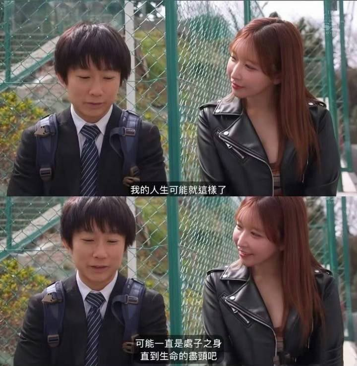 喜上眉梢 tweet media