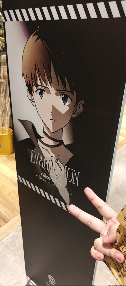 lousystro's tweet image. From yesterday