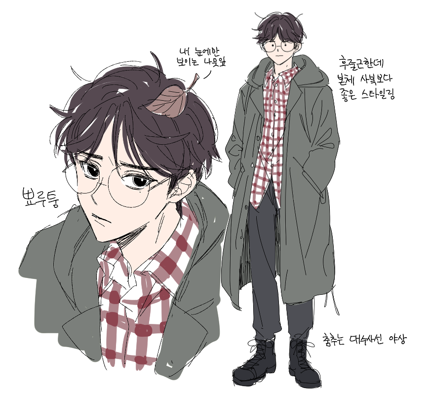 dongdong_asa's tweet photo. 동강배 좋은데 체감상 등장시간 5분 https://t.co/OQBbZGWa7y
