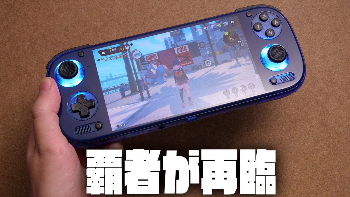 吉天堂 (@yoshivesmovie) / Posts / X