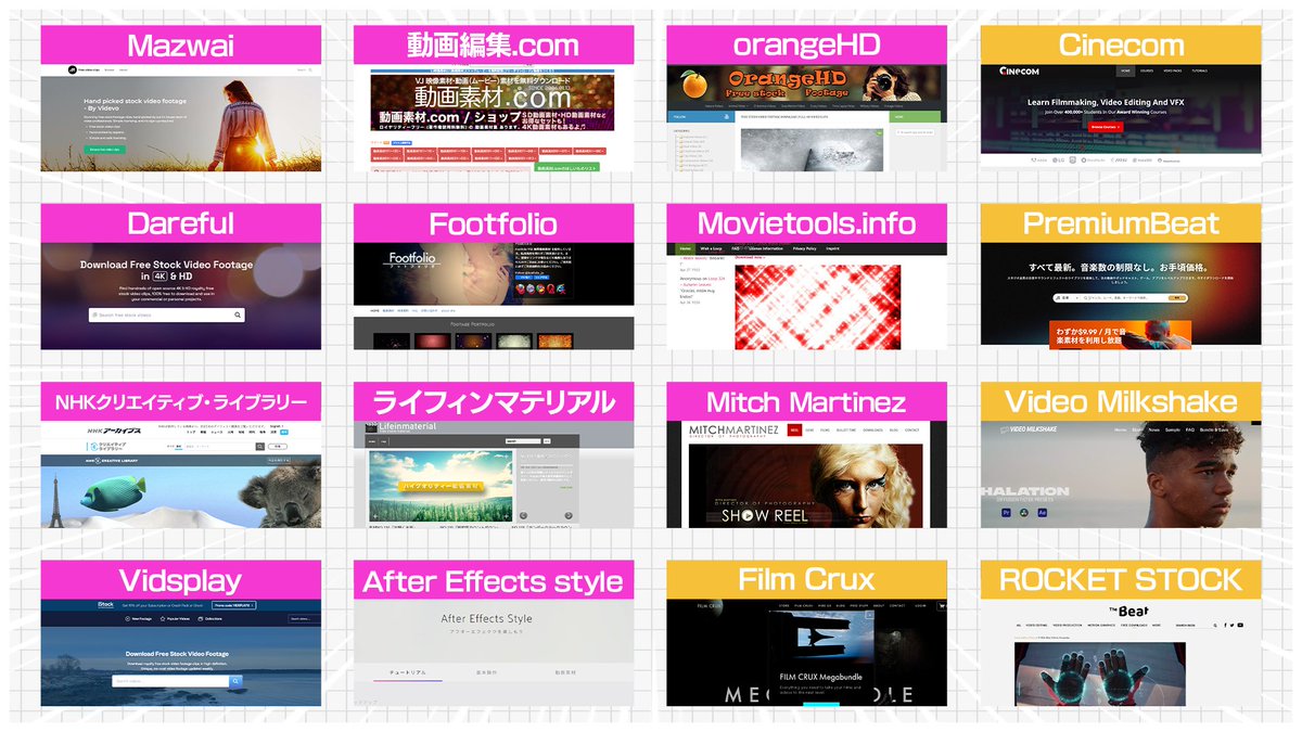 Fanta_fps's tweet image. YouTube編集で使えるおすすめサイトをまとめたよ

紫：SE・BGM
緑：イラスト・画像素材
ピンク：動画素材
黄：テンプレート・エフェクト