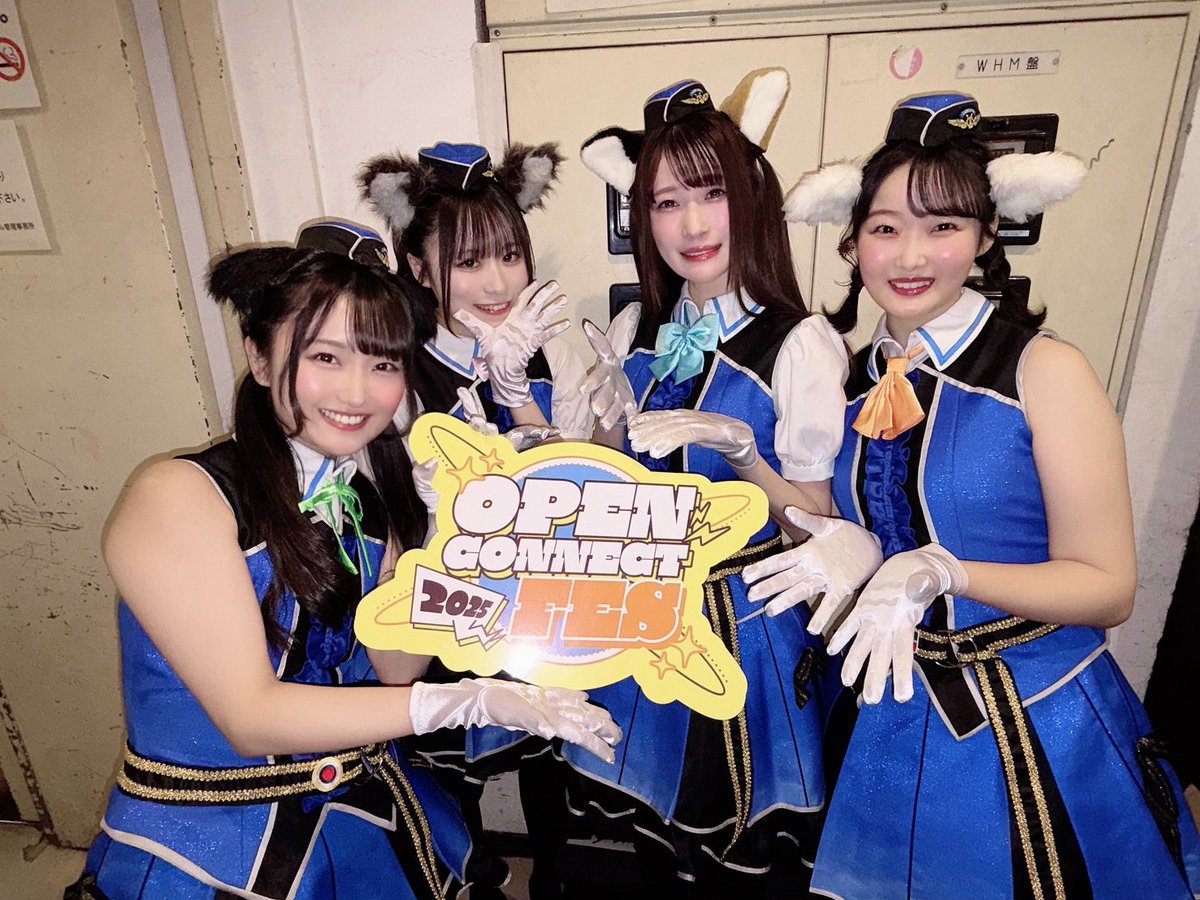 open_connect_'s tweet photo. OPEN CONNECT FES 2025 開催中🎤

5番手のルミナスウィッチーズさんありがとうございました✨

#ルミナスウィッチーズ #OCFES2025 https://t.co/6Md0jO5OKw