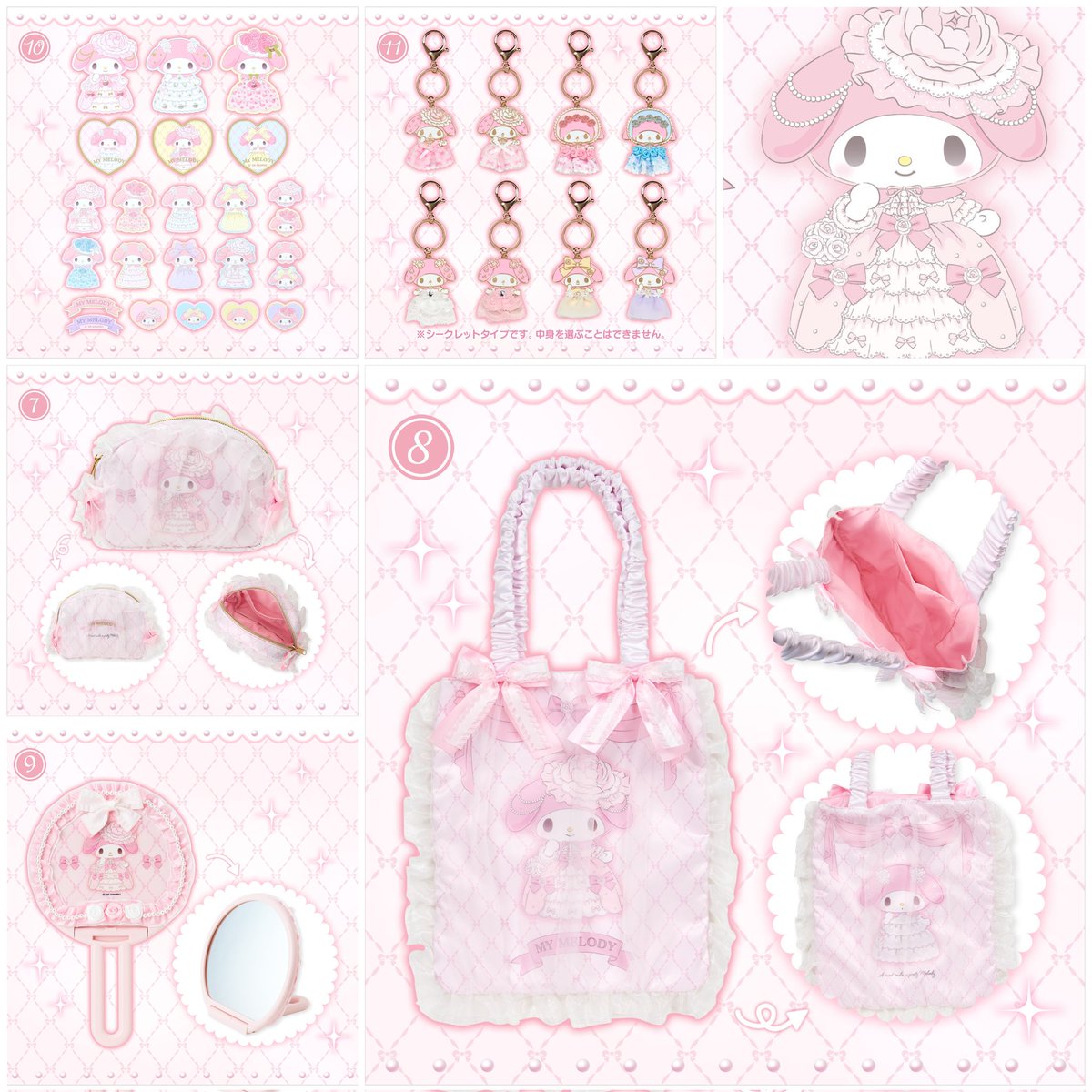 🍮 푸리링샵 #follow #RT 이벤트

🌹 산리오 | 레이디 마이멜로디 🎀

언제나 레전드인 마멜 생일 시리즈 .ᐟ.ᐟ
ଘ(੭*ˊᵕˋ)੭♡ 1분께 선물을 드려요

🥨 당발 : 1.15

🌷 푸리링샵 윗치폼에서 만날 수 있어요 ୨୧・.
🌷 linktr.ee/pooriring_shop

#산리오 #마이멜로디 #마멜 #생일 #레이디 #예약
