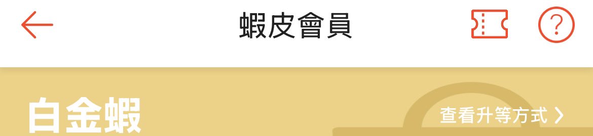 S👨🏻‍💼& N👩🏻‍💼 tweet media