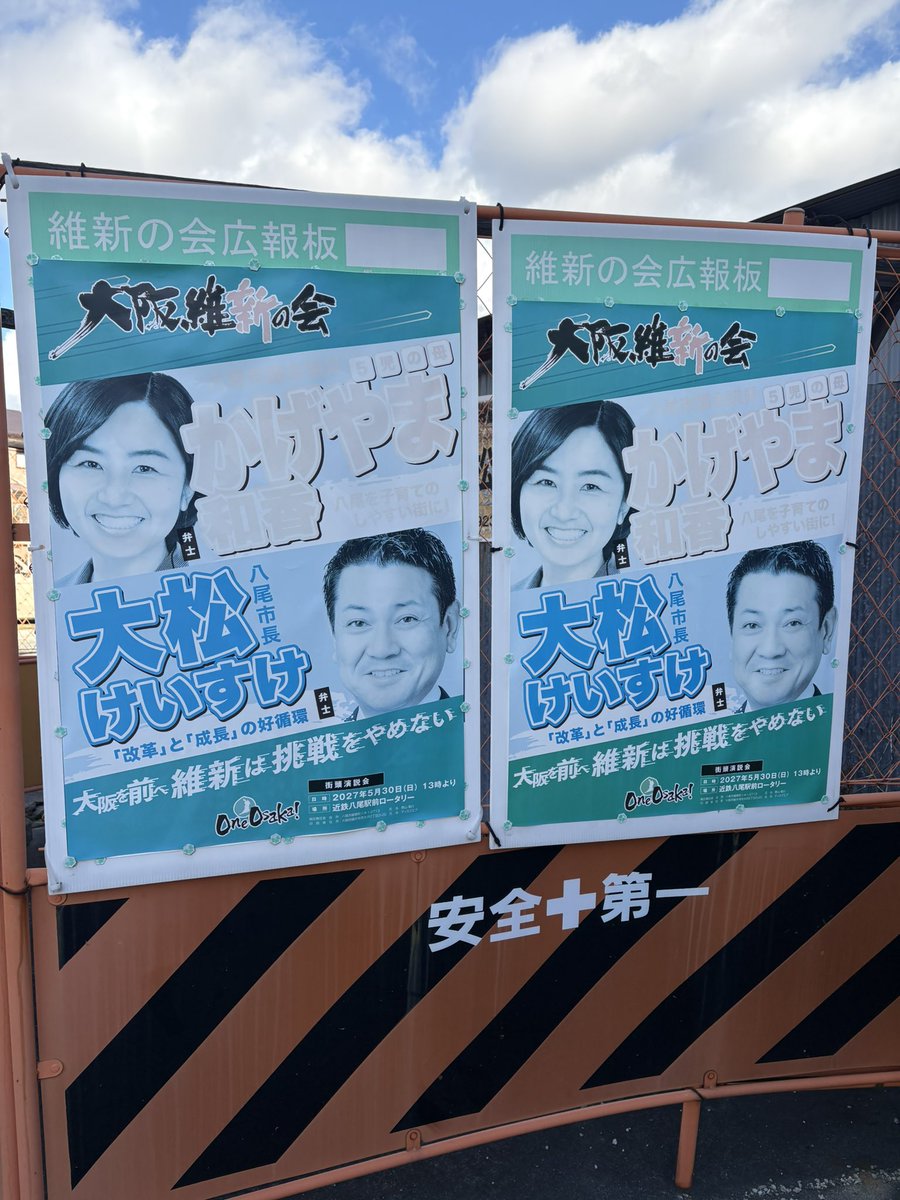 【のりたま】考古ポスターほか 楽天市場】レトロサイケデリック 北欧 幾何学 カラフル パターン