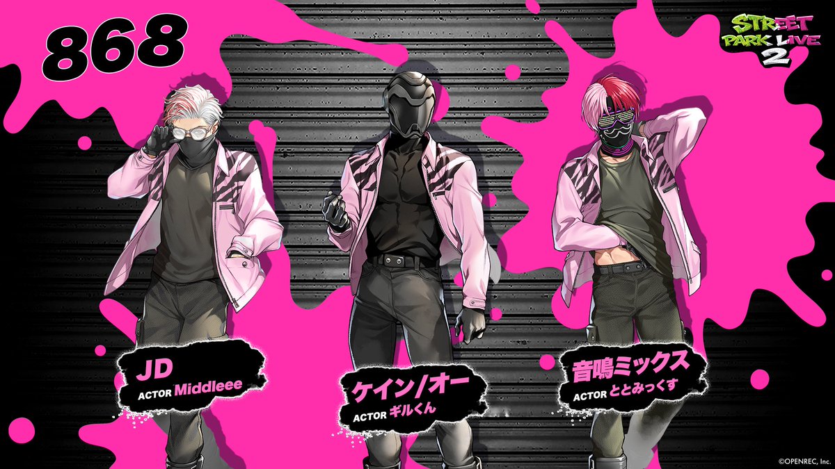 参戦する組織紹介
-868-

<a href="/MiddleeeTV/">Middleee (ミドリ)</a> 
<a href="/R6S_guilty/">ギルくん</a> 
<a href="/mix_totot/">ととみっくす·͜·✌︎´</a> 

最速先行申込、受付中🎟️
チケット申込はこちらから👇
eplus.jp/spl202602/

#ストグラ
#ストグラSPL