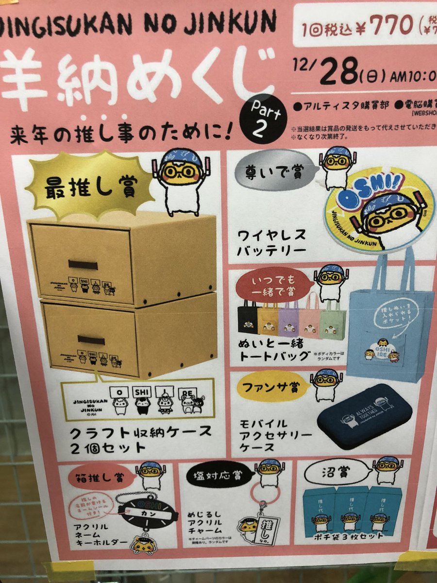 やんちゃん やんちゃんM 超オススメ【DIO ZX】ヤンチャ仕様が神すぎたw『モトブログ』