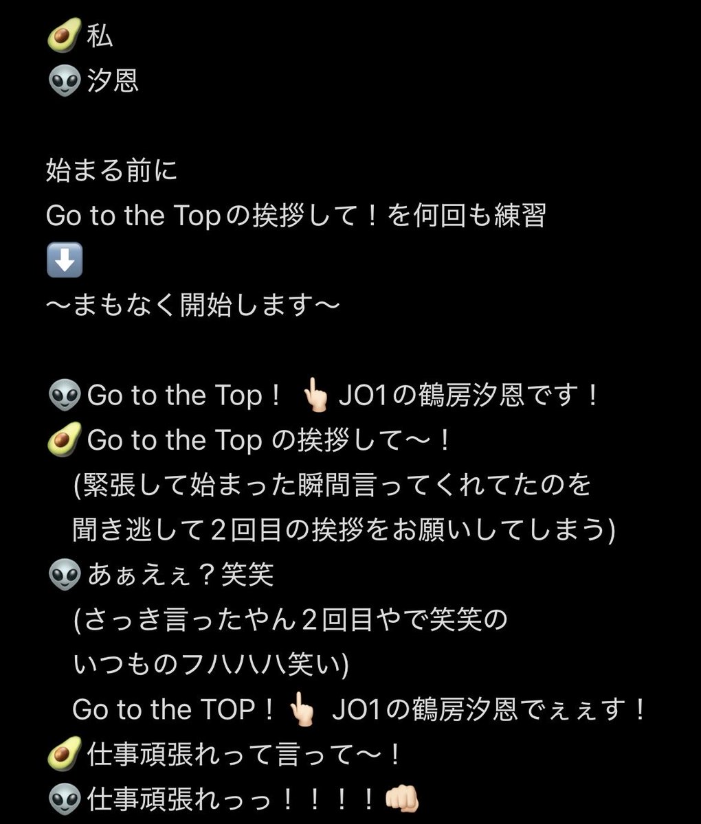 ✏️色えんぴつ tweet media