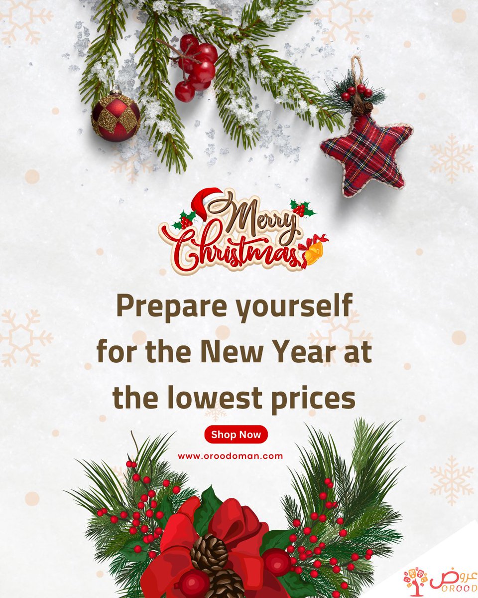Orood_Oman's tweet photo. 🎁 خياراتنا المتنوعة بانتظارك لتختار منها ما يناسبك بأسعار لا تقبل المنافسة.
#عروض #كريسماس #السنة_الجديدة #عمان
Don’t miss out on our exclusive Christmas deals to start 2026 on a high note.
#NewYearDeals #ChristmasSale https://t.co/UeIadBQ2KZ