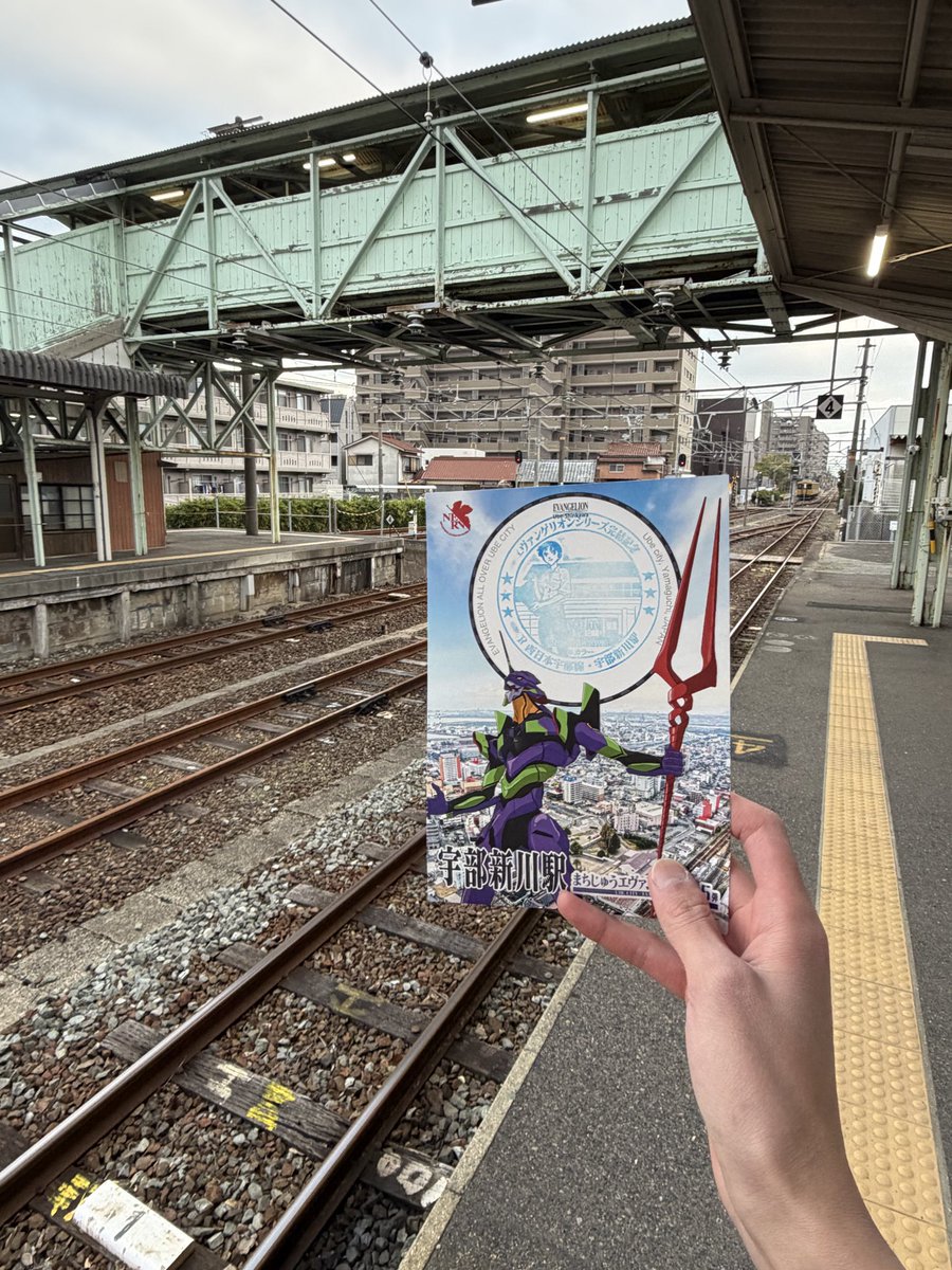 𝓐𝓼𝓽𝓻𝓪𝓮𝓪🌸 tweet media
