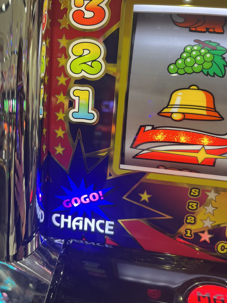 最後、常連さんが良さそうな台空いたよと教えてくれたアイムジャグラー