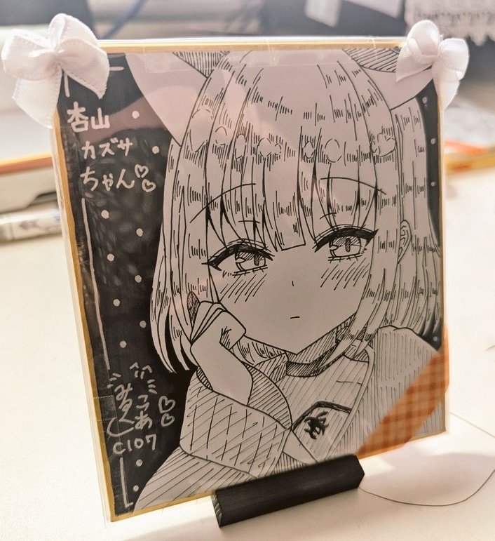 みるくここあ☕@C107 1日目 東 ヘ-43a (@Mochiusa_cocoa) / Posts / X