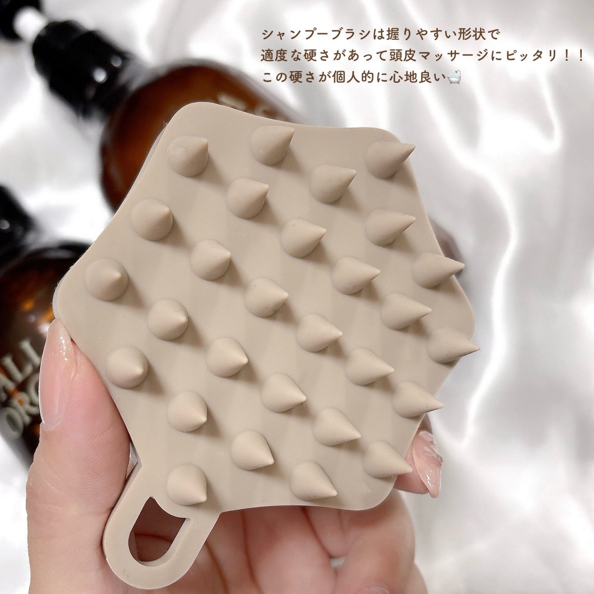 オルナオーガニック スムースシャンプー、トリートメント🐿心地良いアロマの香りでまとまるサラサラな仕上がり。シャンプーブラシは握りやすくて適度な硬さが気持ちいい︎︎☁
#PR