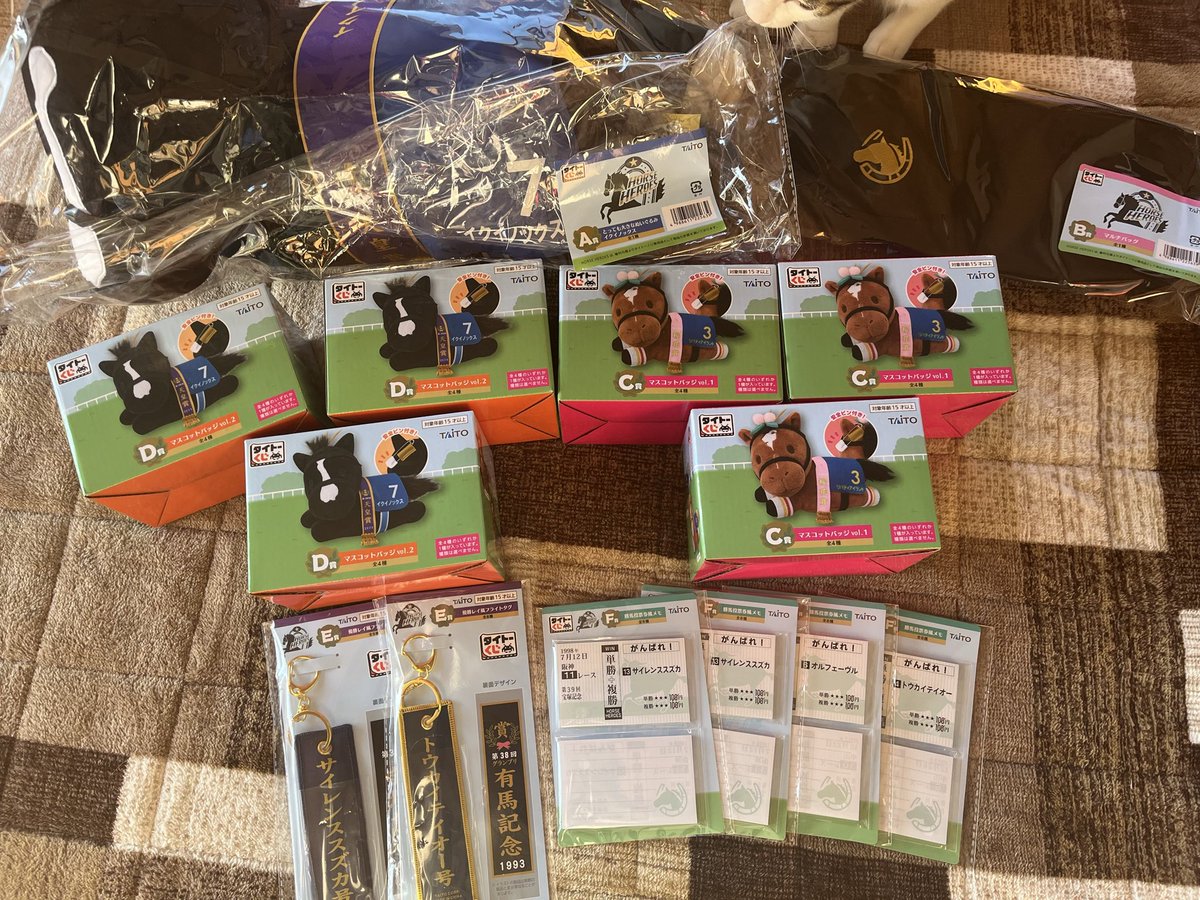 みー є(・Θ・｡)э››~ (@mi_mi_mi_1120) / Posts / X