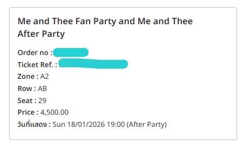 h2vea's tweet photo. เตือนภัย !! / scammer
โกงนะคะ ระวังโดนแอบอ้างบัตรกันด้วยน้า
อันนี้บัตรใครมั้ยคะ 
(จะหลอกนี่ช้าไปสิบปีน้า)
#MeAndTheeSeries https://t.co/sAPRU3UwNq