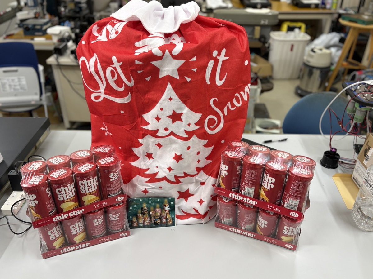 大分大学 学生団体ROUTE(ロボコン) tweet media