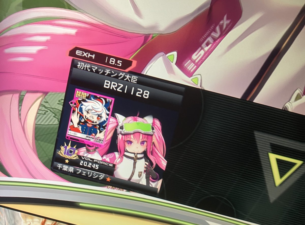 ⭐️たらこです 019からここまで上がった