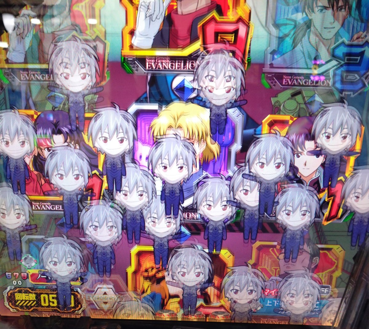 How heaven looks like