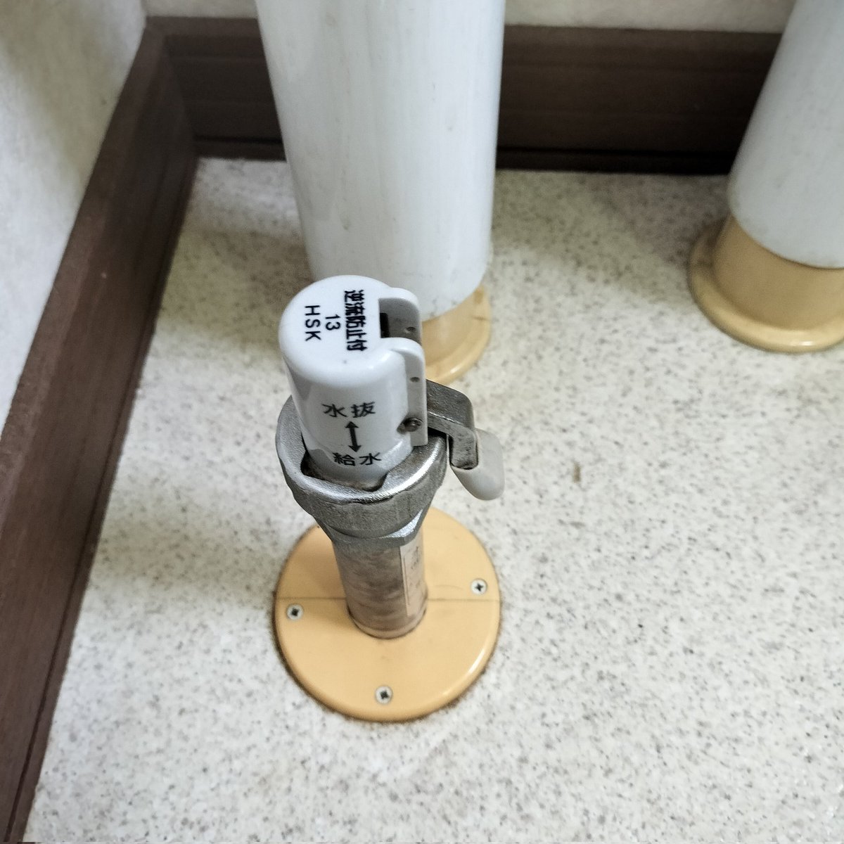 すーバンク tweet media