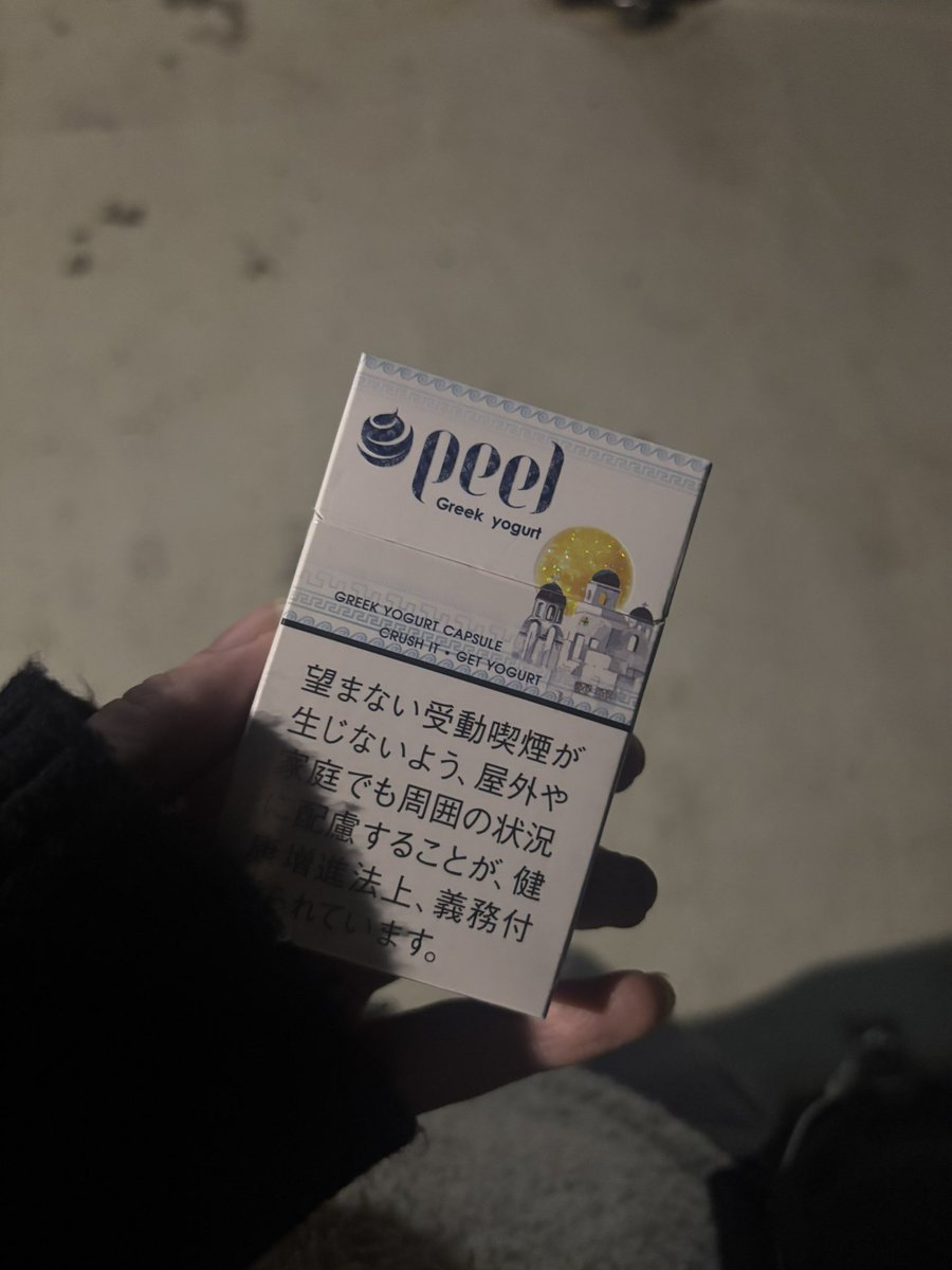 おぬーくん@ONOOB🍆💜 (@onuuuukun) / Posts / X