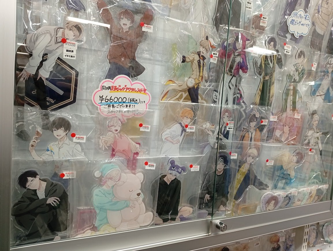 入荷情報】 『アオペラ -aoppella!?-』 CAFE Welcome to my room! ミニ