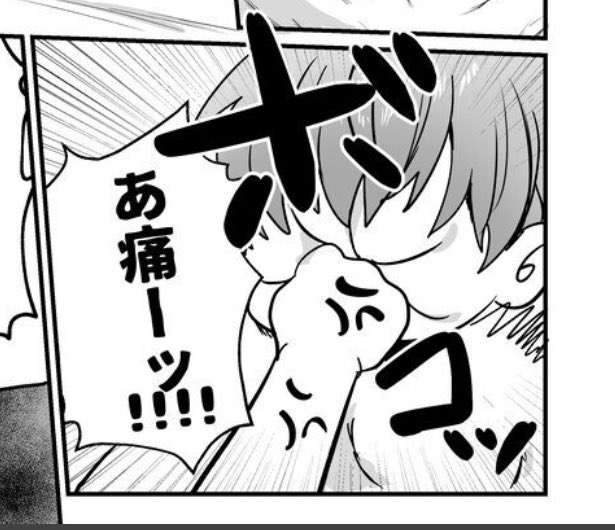 ←2年前         新刊→ 