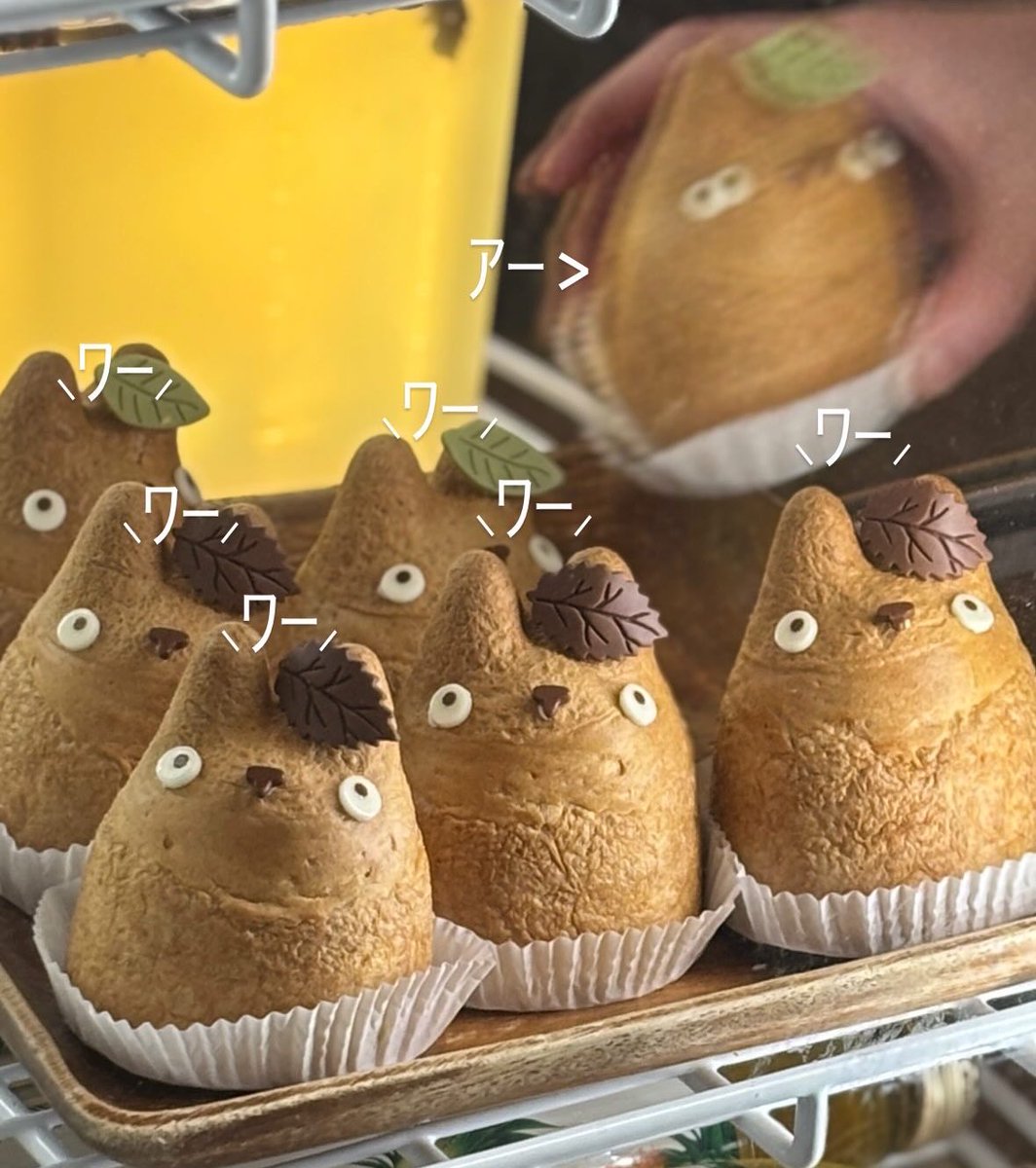 gµmo -ｸﾞﾓ- ▷ (@gumo__ph) / Posts / X