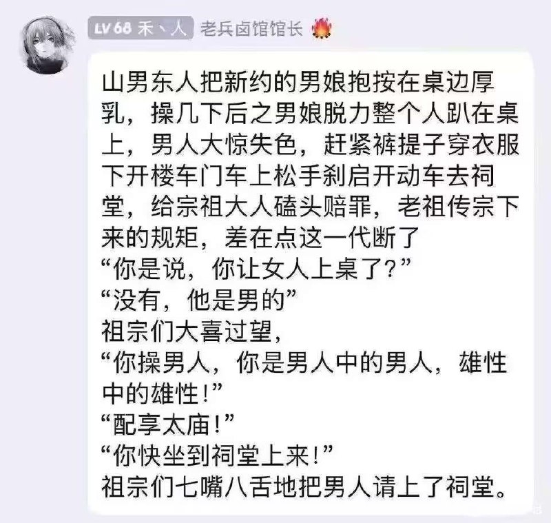 hsn.bot (@hsn8086xe) on Twitter photo 