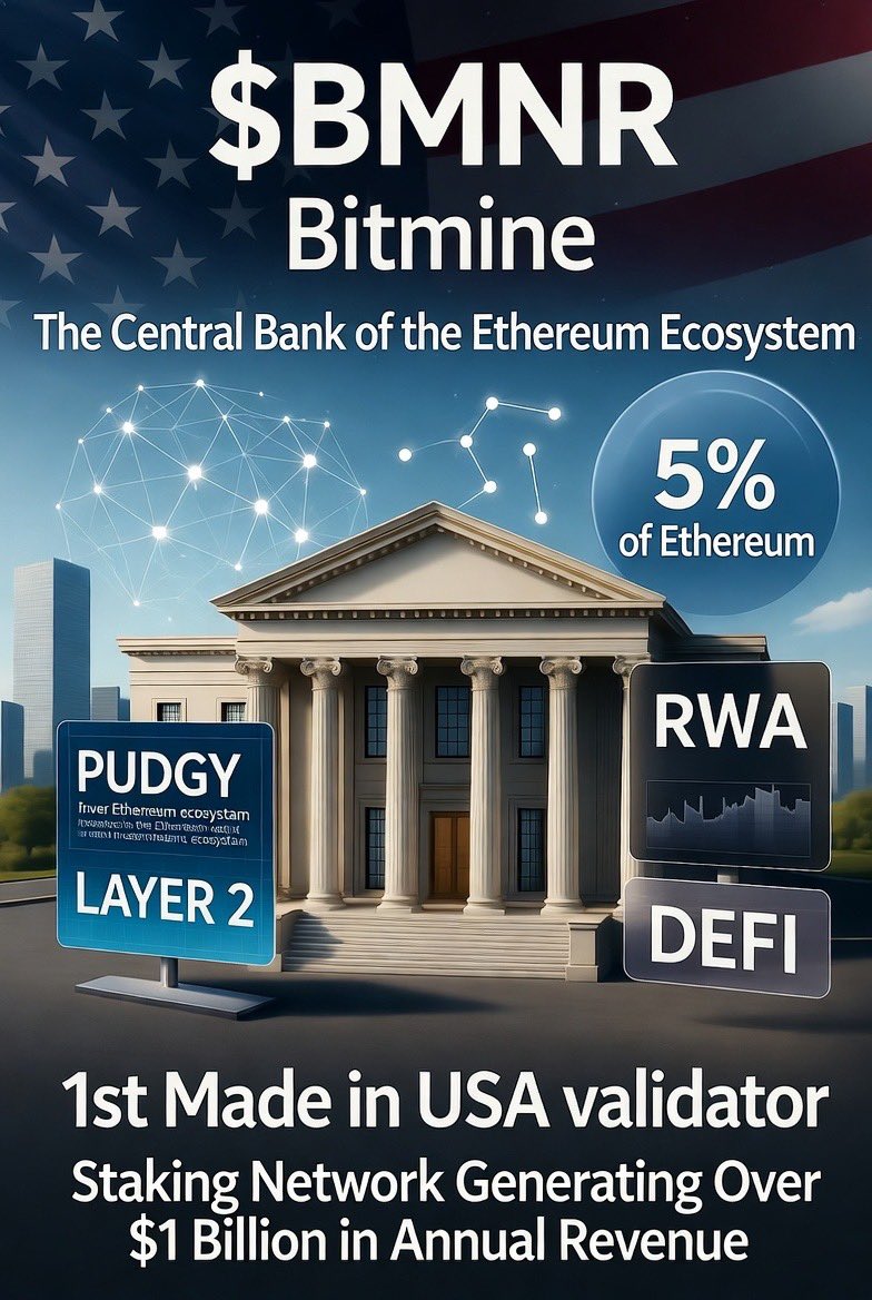 반도체 전문가이신 친절한 무니님!!! 

비트마인 투자자들은 걱정하지 않으셔도 됩니다.🤣🤣

제가 그 이유를 설명드릴게요..

인용하신 돈스 님 글은 이미 여름부터 시장에 언급되었던 이슈이자 위험입니다.

저는 오히려 유동성 공급의 역할로 DB자산운용 문홍철 팀장님의 방송보고 여름부터