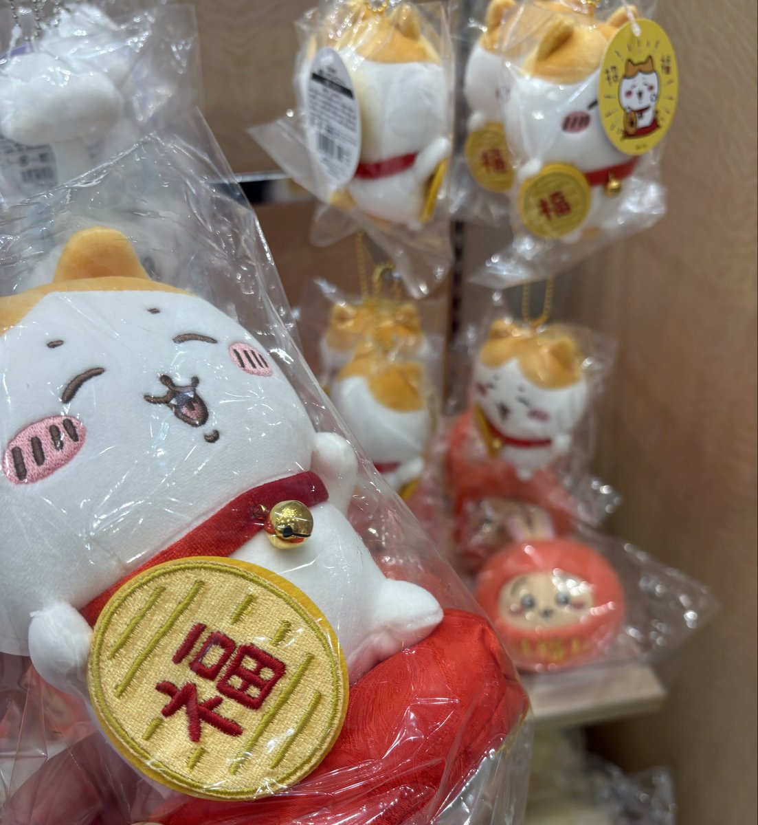 緑茶マン@ちいかわうさぎ推し2025 (@ribbon410930) / Posts / X