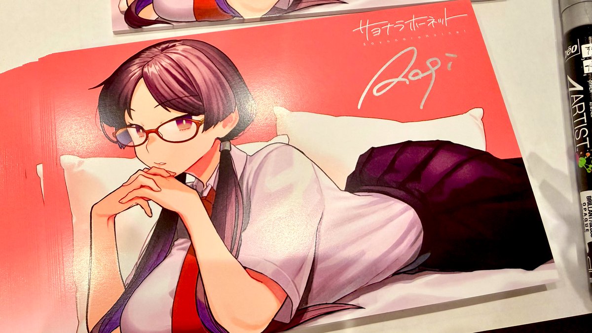 RT @atg_yszw: 今回も新刊セットのポストカード全部にサイン入れてます