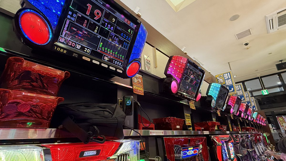 くどちゃん@技術介入機大好きYouTuber (@kudochannel777) / Posts / X