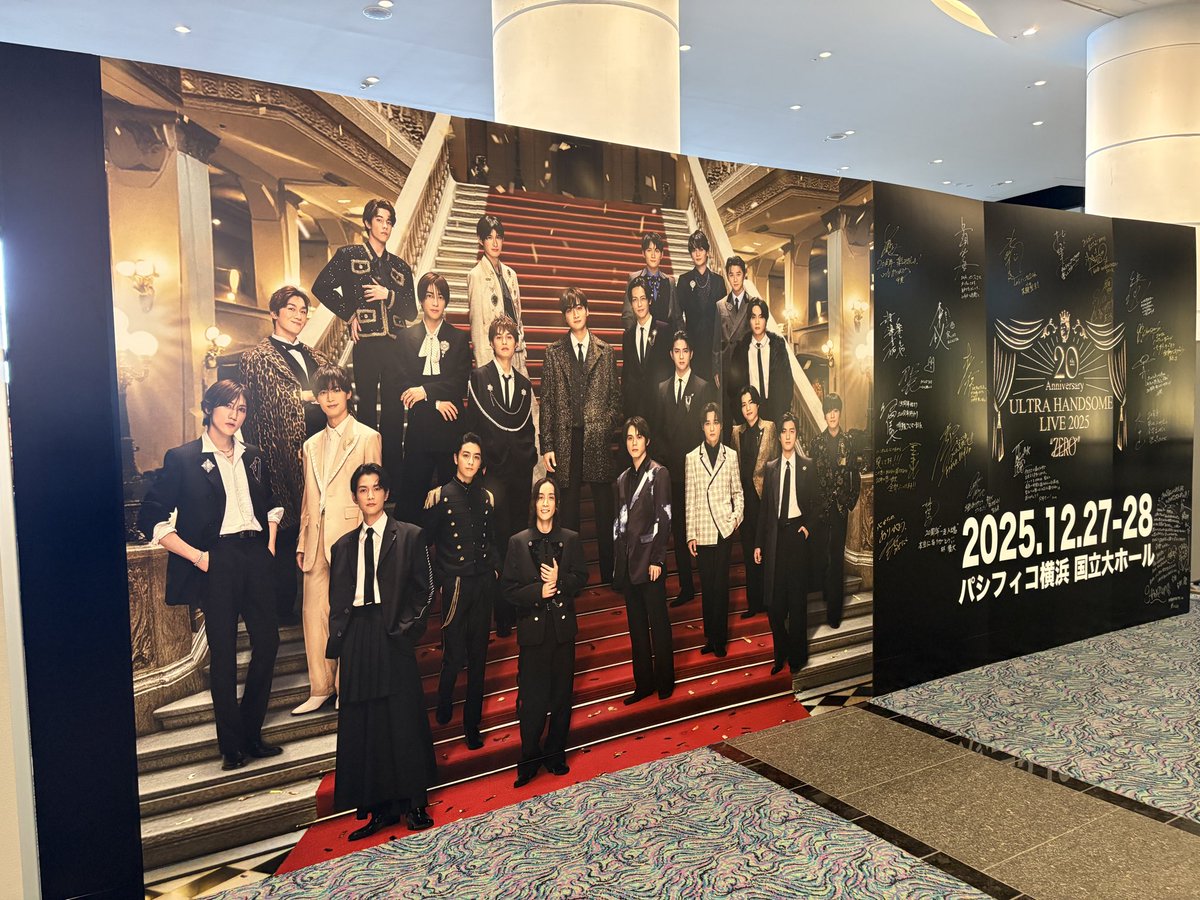 tc_mov's tweet photo. 年末なので実家に帰省 #ハンサム20th https://t.co/OO40EgCkgh