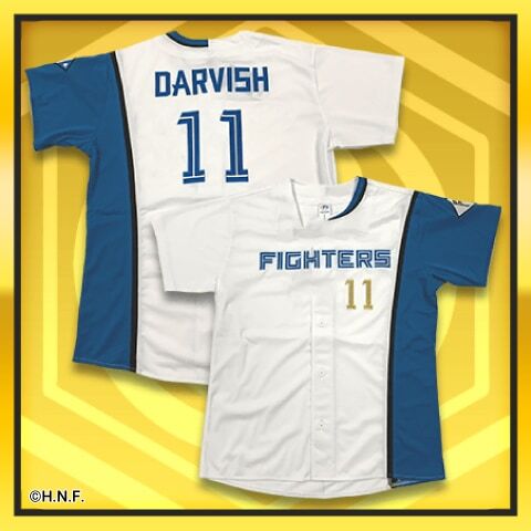 プロスピAのダルビッシュ投手のレプリカユニフォームプレゼントが話題