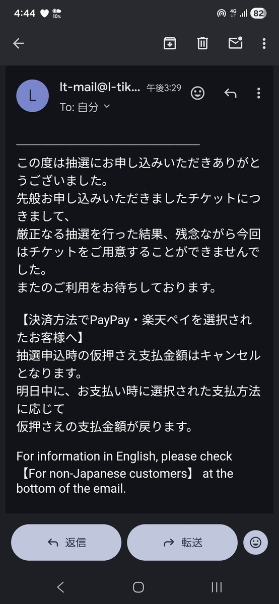 to♡様 リクエスト1点 作ってみよう！初めての同人誌 – 同人誌印刷の株式会社ホープツーワン