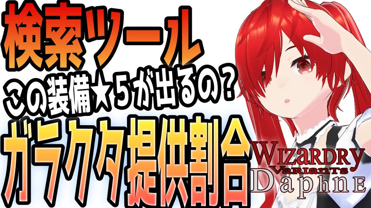 kai (@ka1) / Posts / X