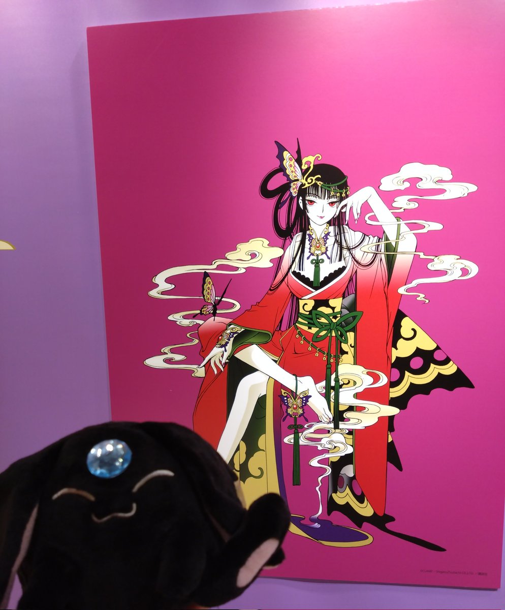 ぶにゃん (@bunyan_0604) / Posts / X