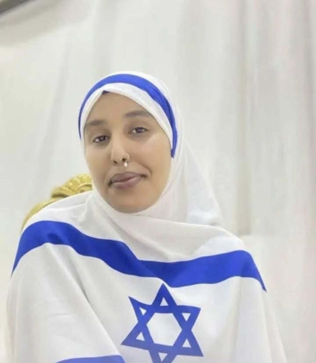 Rubi Yona 💙🇮🇱 רובי יונה tweet media