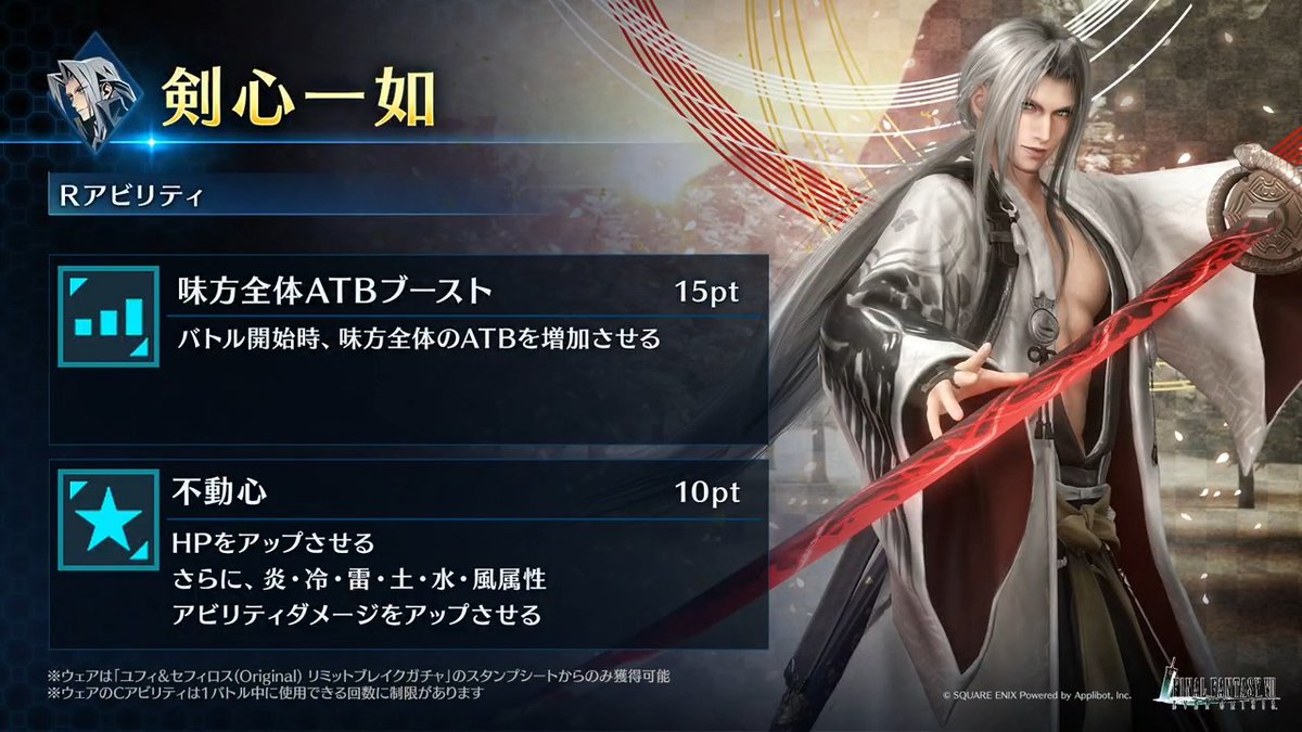 SKIKE様用です¨*•.¸♬︎ いけませんねぇ・・・けしからいけませんね！！！！！！