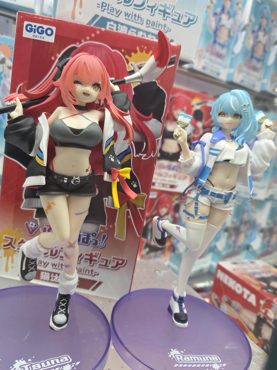 ❤️限定景品情報💙 本日より… 🫙～🎨～🖌️～🖍️～🪣～🫟 ぶいすぽっ