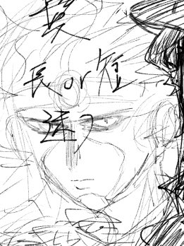 字と被ってるし他界隈だけど、結構可愛いから載せちゃう
🌟…