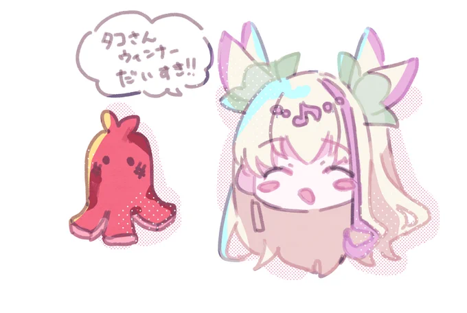 気に入ってるゆるズキューンたそ