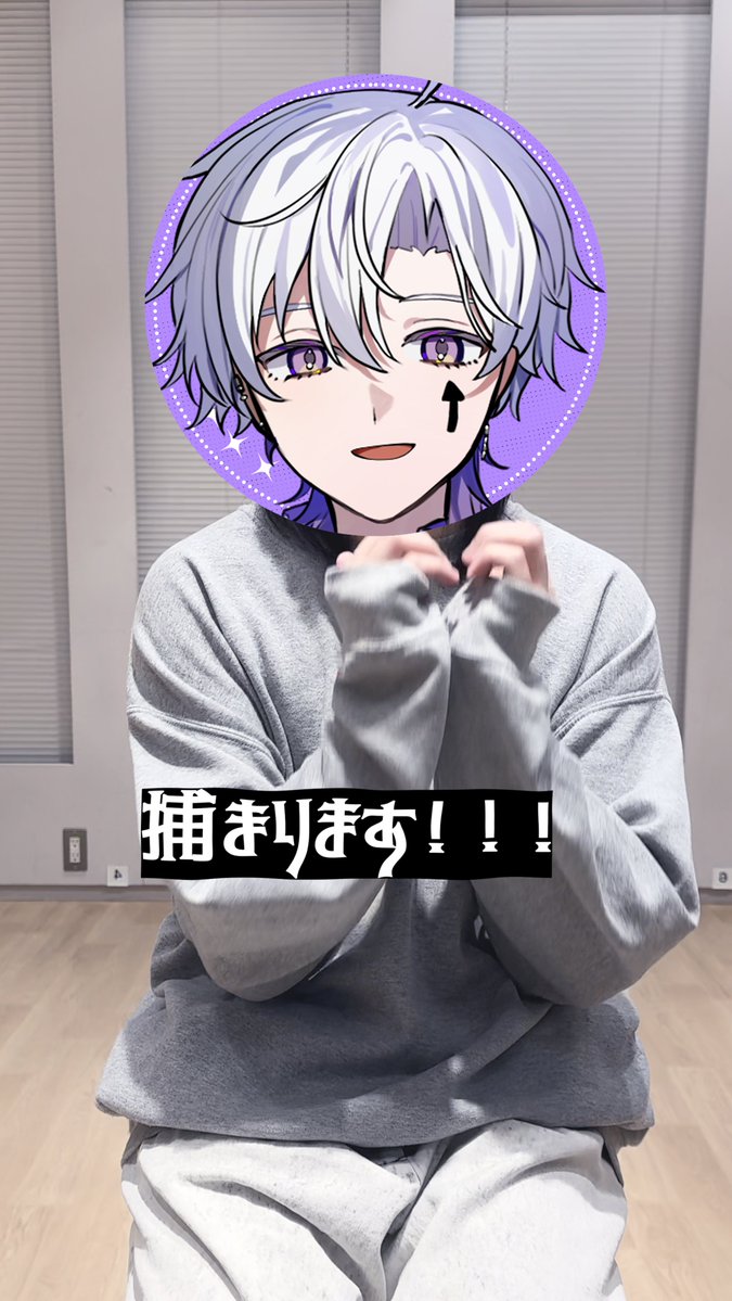 くらわん🏫【公式】 (@ClaWn_info) / Highlights / X