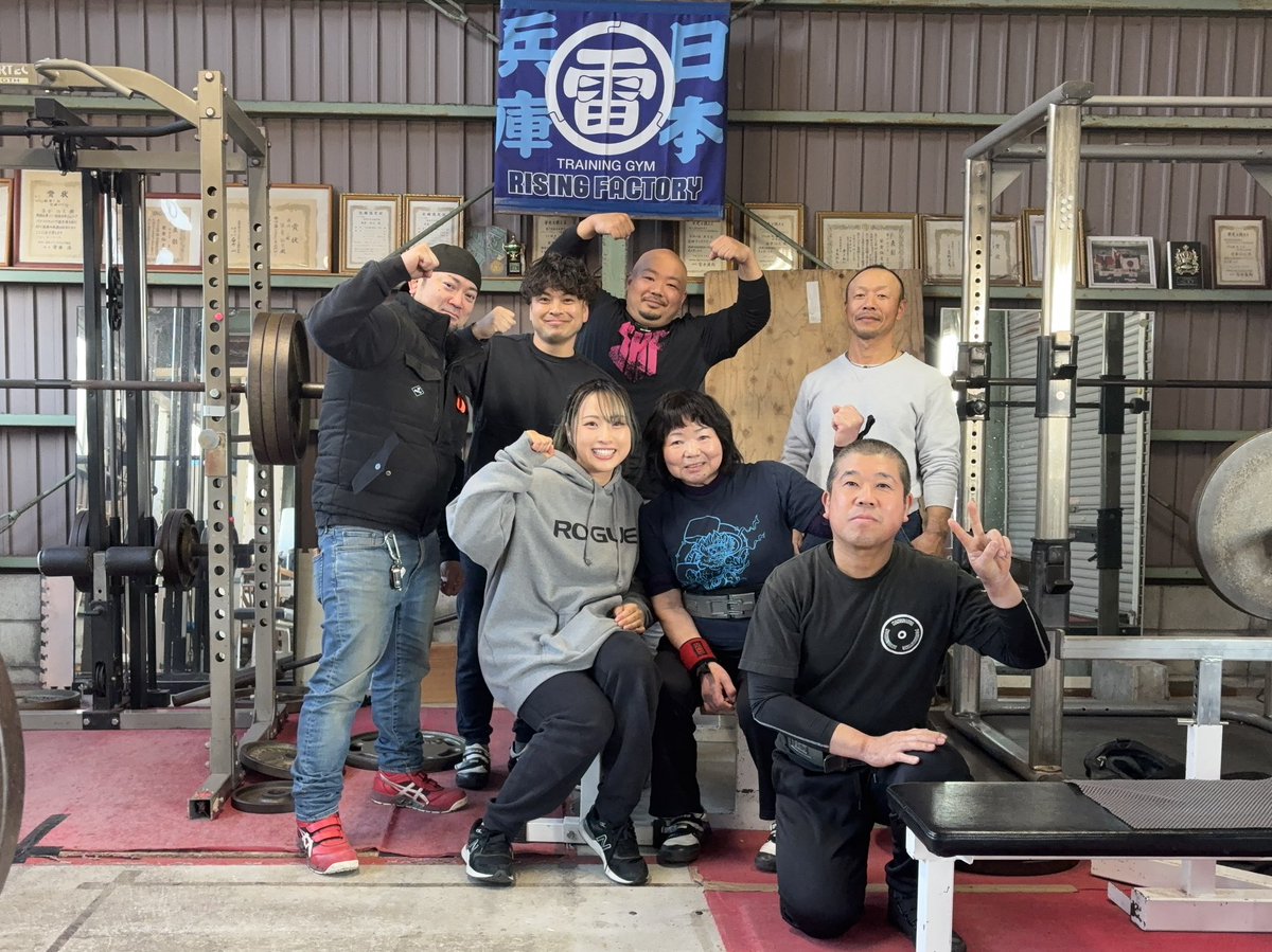 のむちゃん (@nomupowerlifter) / Posts / X