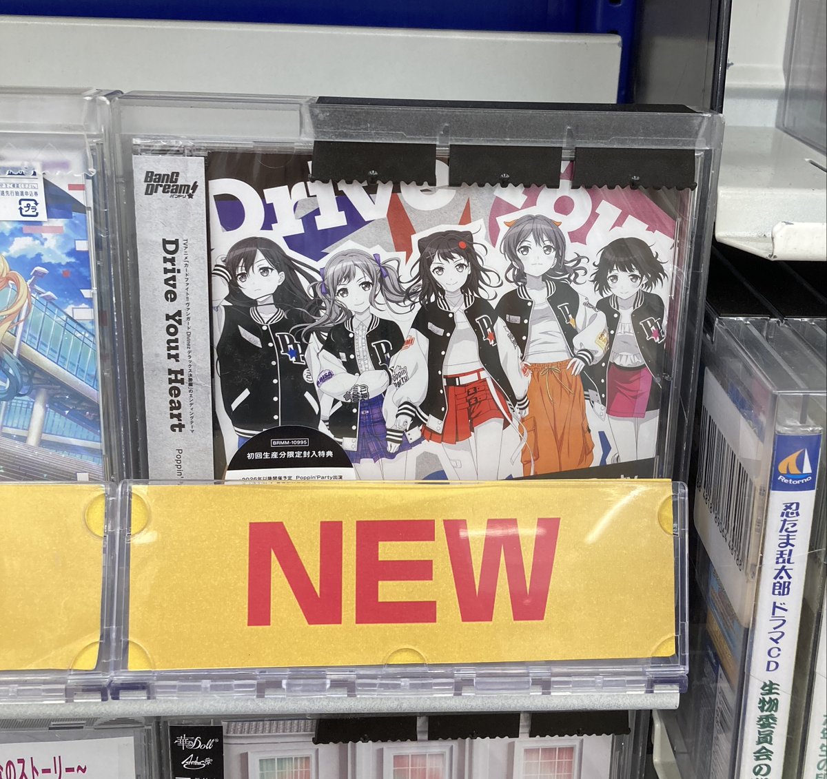 オーディオ販売情報】 TV カードファイト!! ヴァンガード Divinez