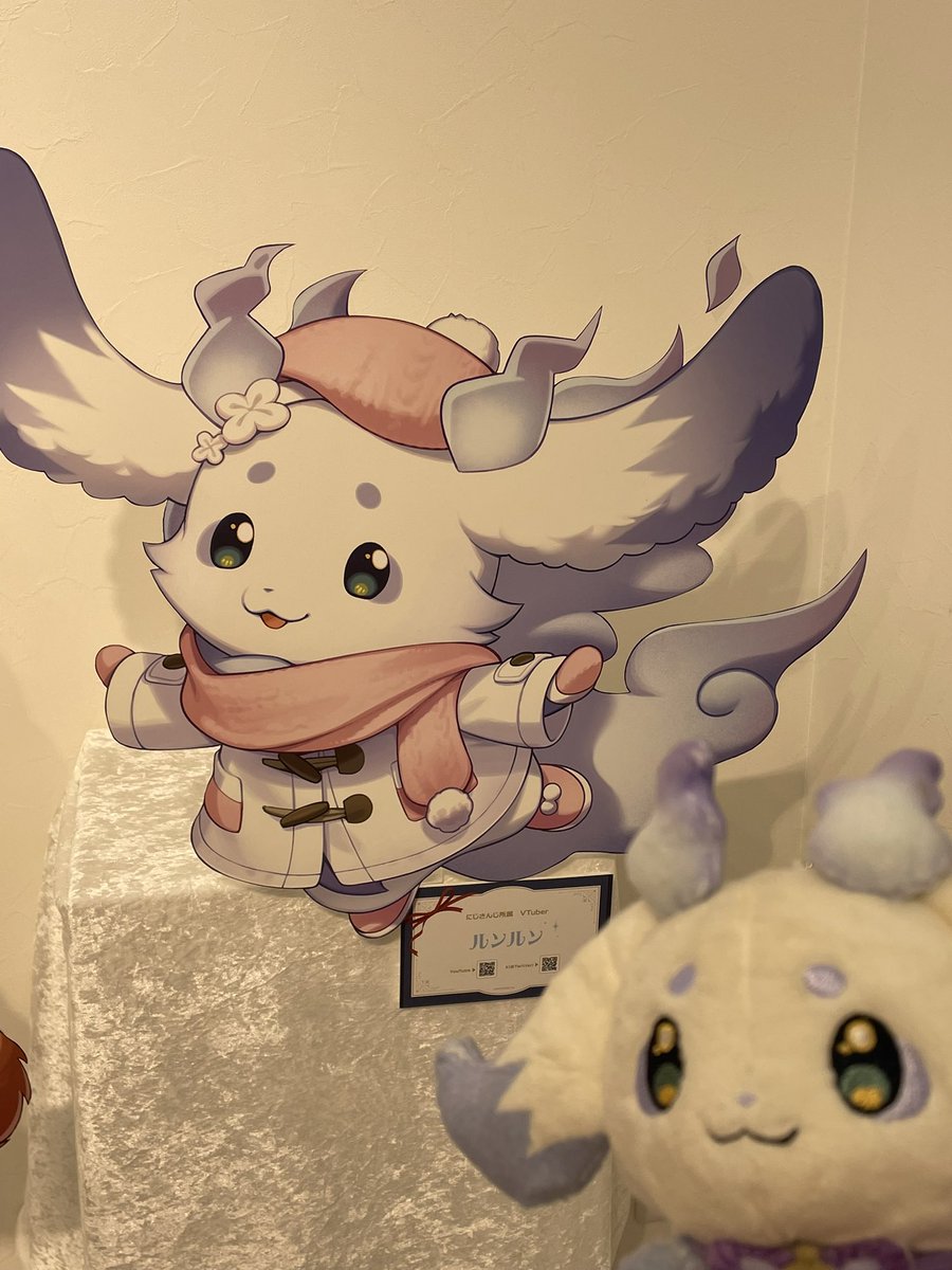 ルンルンさま確認ページ♡ 見るんるん