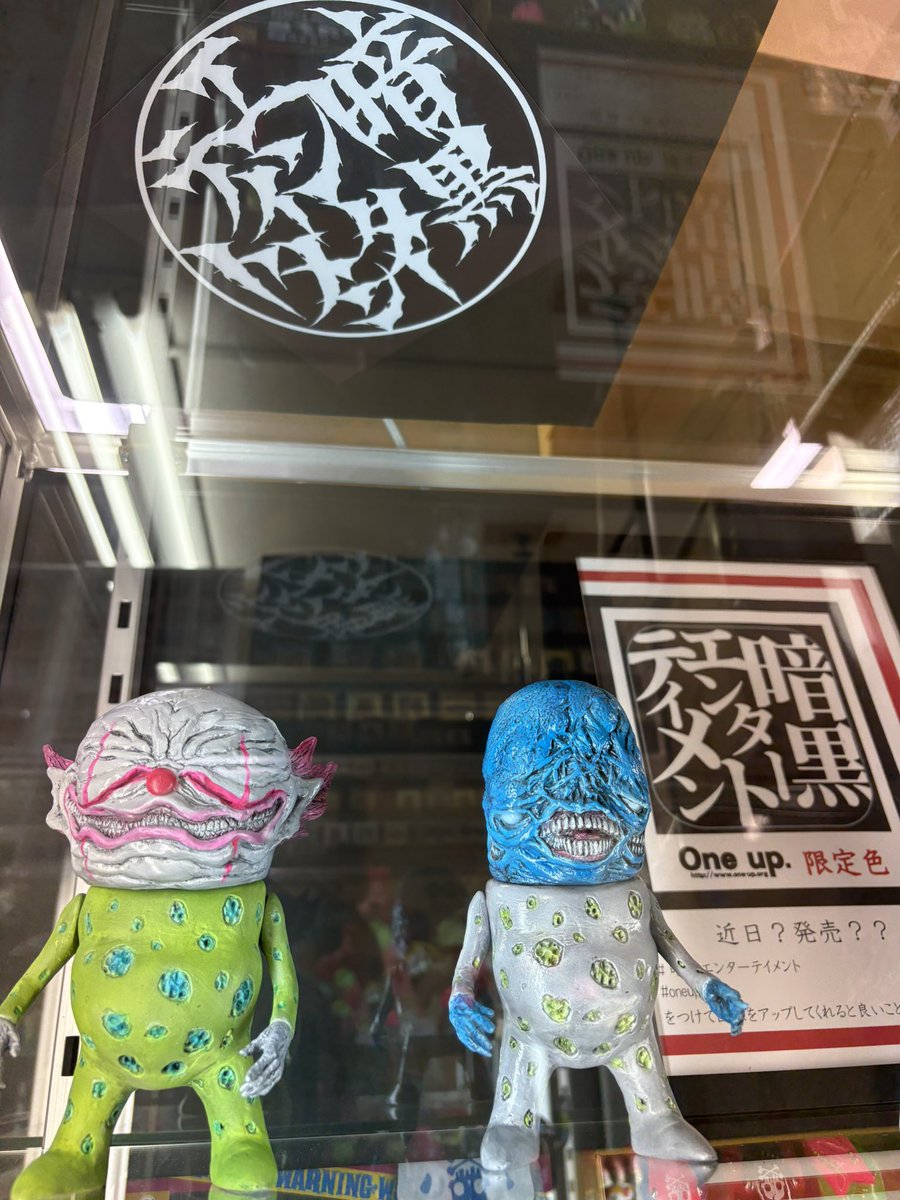 RT @th566666: どの子も魅力的でした☺️ #暗黒エンターテイメント