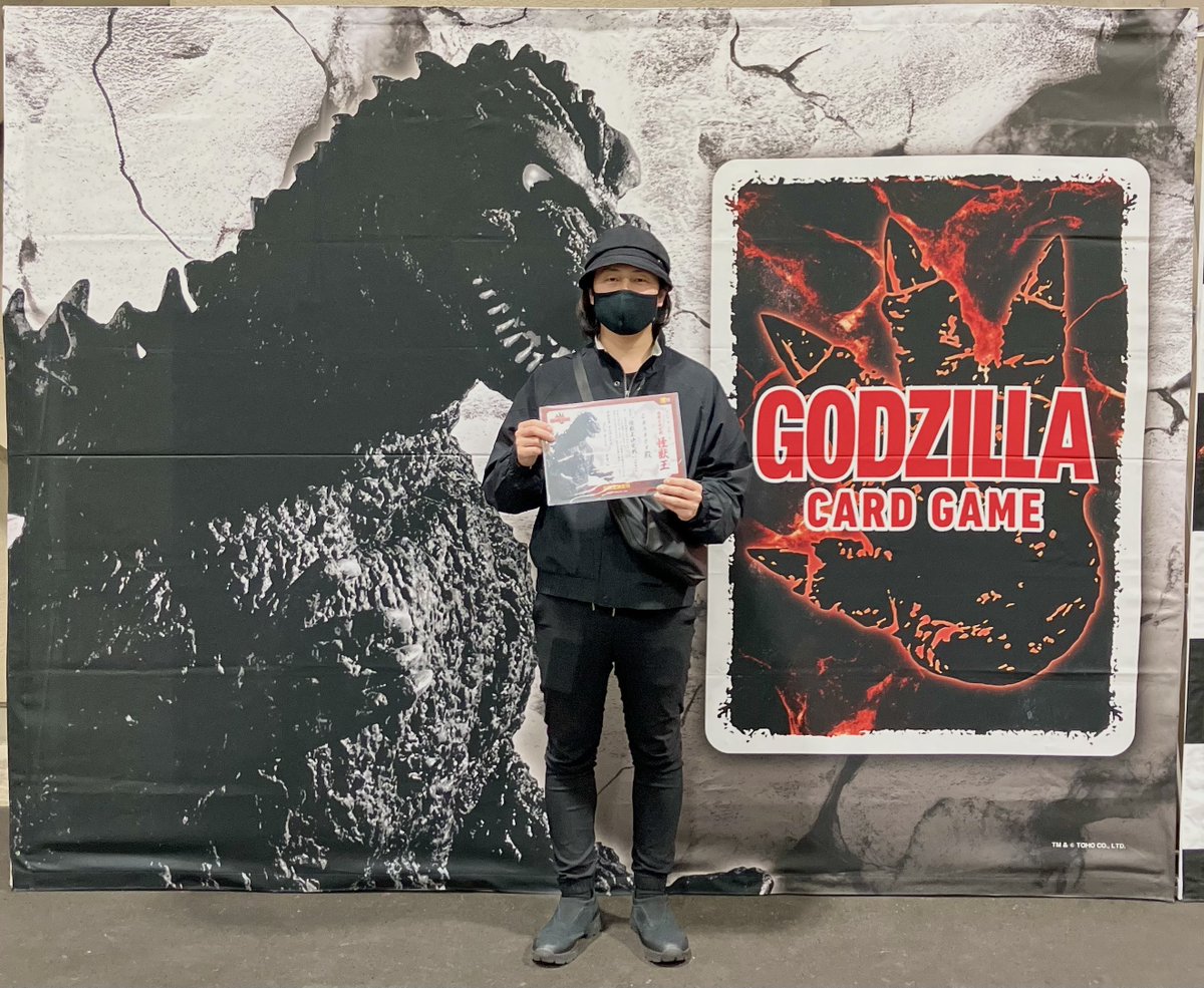 ゴジラカードゲーム 『怪獣王決定戦』 結果発表? ベスト3の使用デッキ 