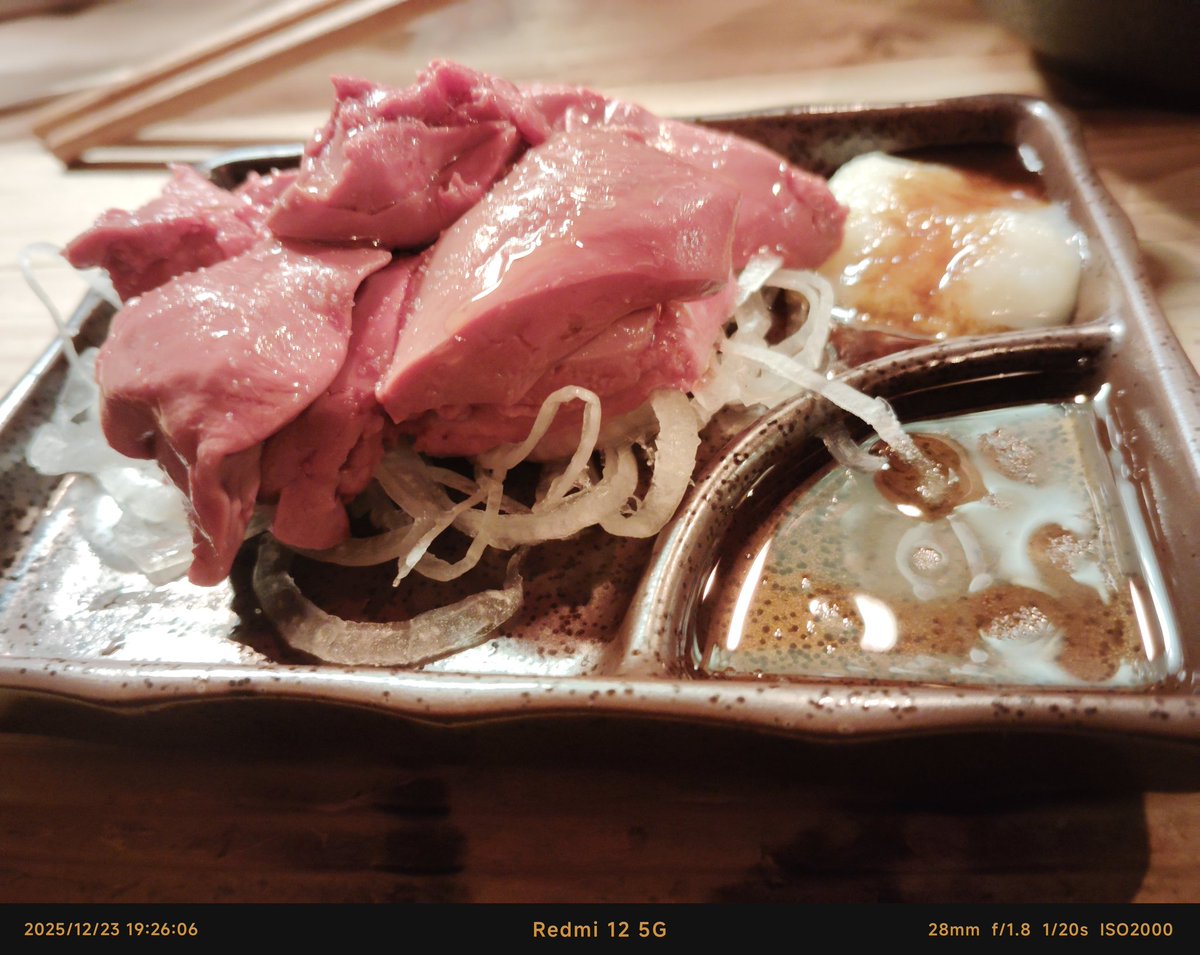 創作酒場 こもれび (@komorebi_nmz) / Posts / X